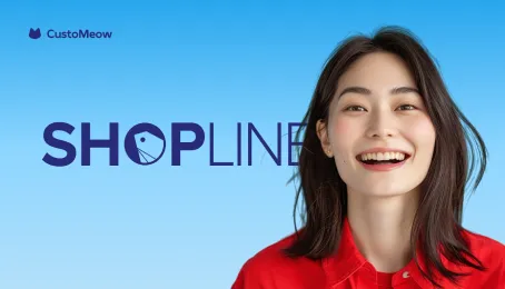 SHOPLINE