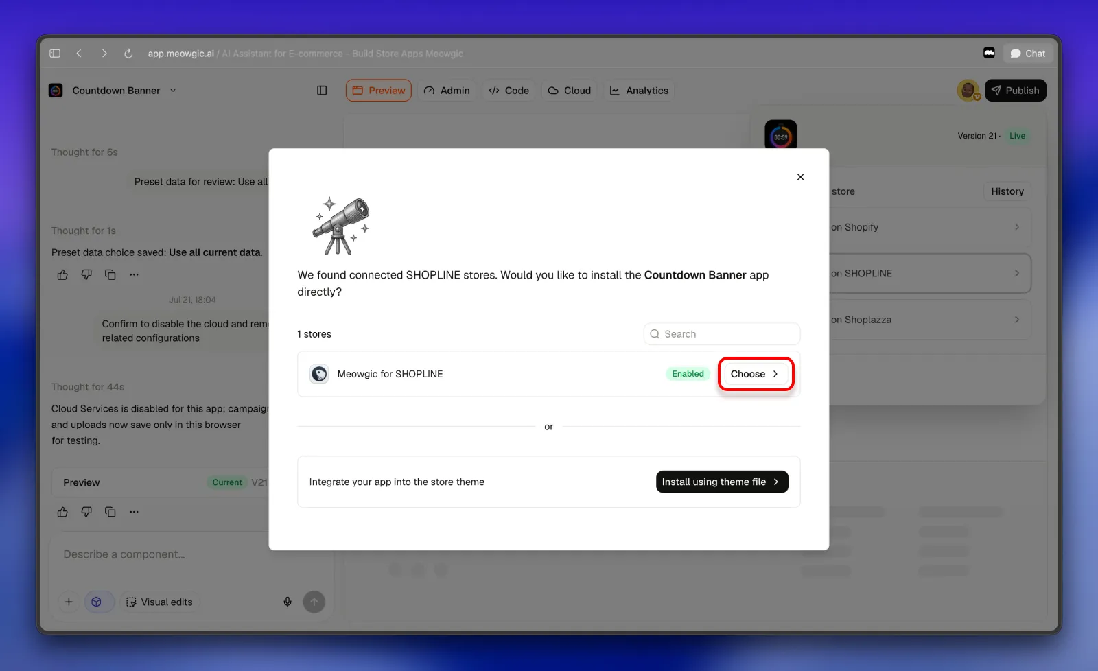 Integrate with SHOPLINE
