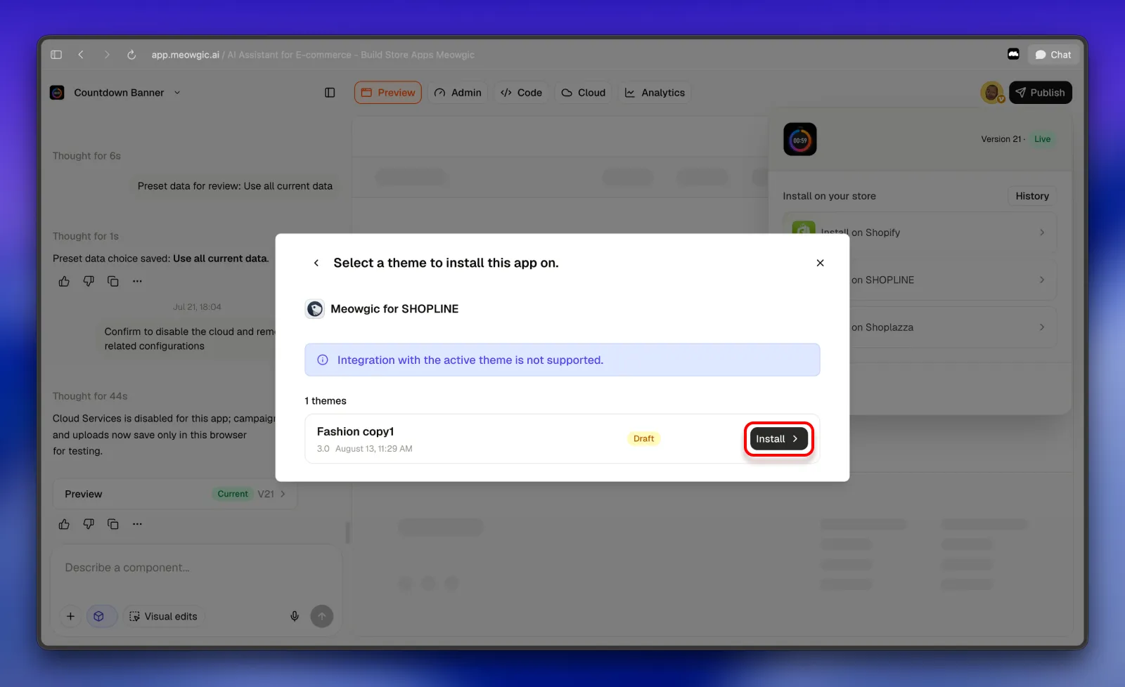 Integrate with SHOPLINE